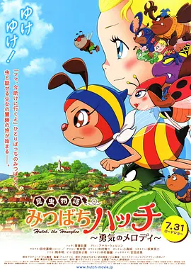 日日夜夜综合